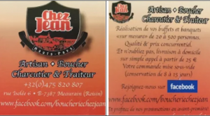 Sponsor VCMB 2025.12